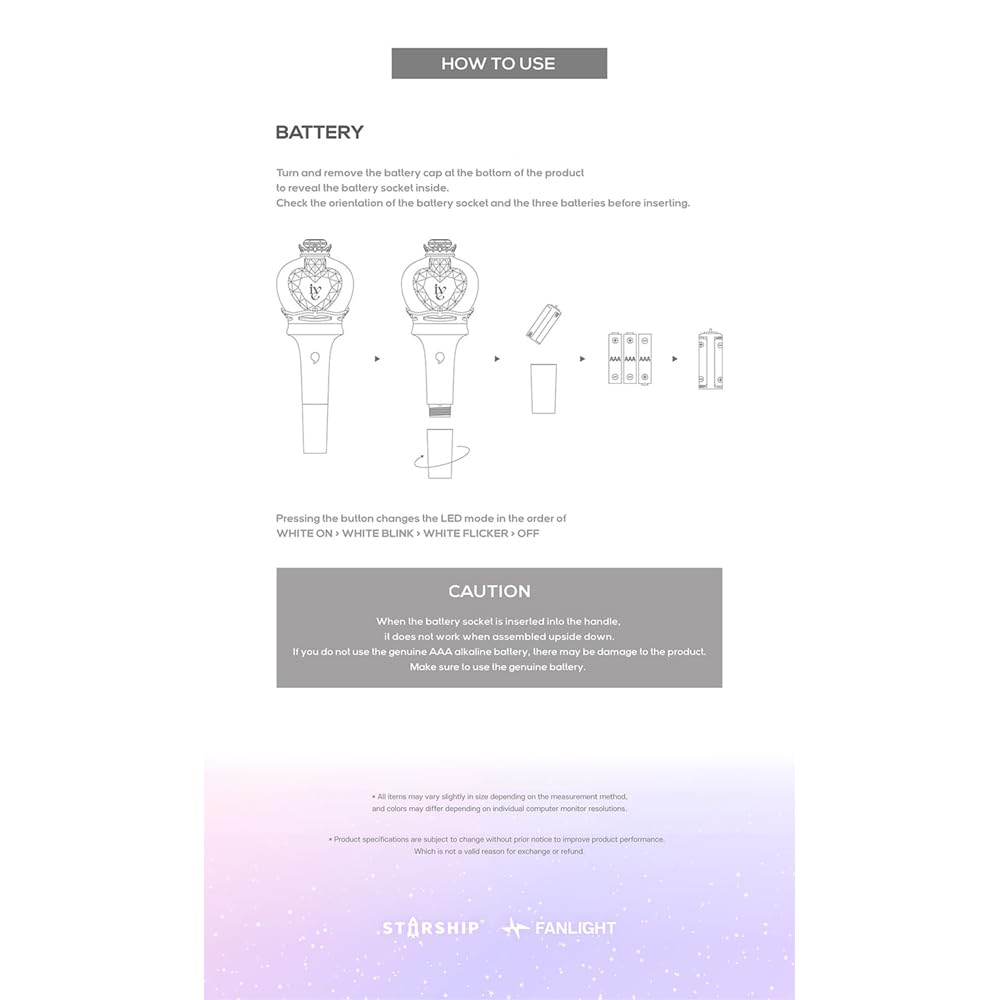 Amazon.co.jp: KPOP HEAVEN IVE 公式ライトスティック Ver.2 + 予備
